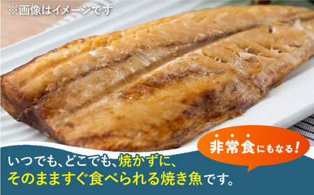 【全12回定期便】藻塩 仕立 焼き さば 16枚 塩焼き サバ 鯖 [WAI068]