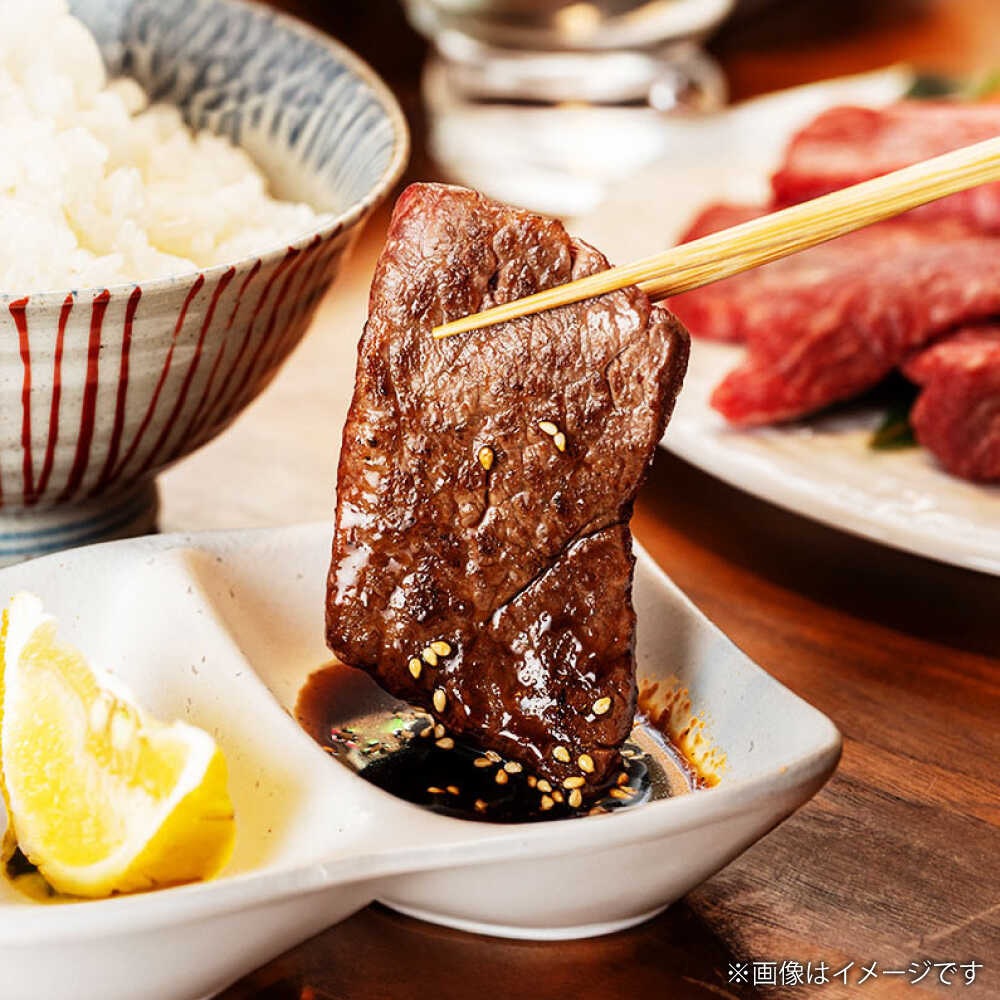 【ふるさと納税】くまもと あか牛 カルビ 焼肉用 約500g×2P（計約1kg）【亀井通産 株式会社】[AYBQ080]