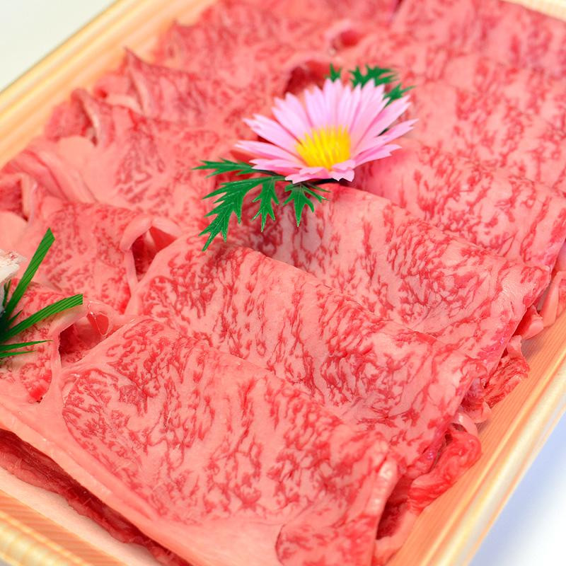 
博多和牛A5～A4 すき焼用 肩ローススライス400g　たれ付【化粧箱入】
