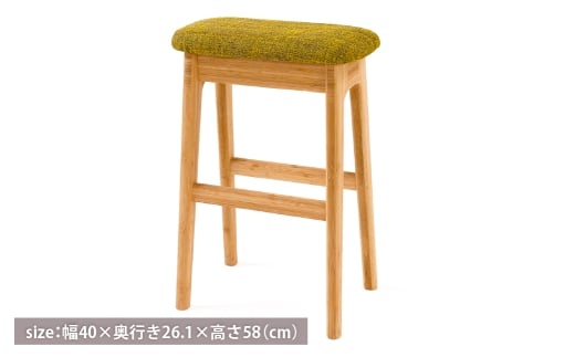 【チャコールグレー】キッチン スツール 髙島屋 竹製 竹 カウンタースツール ハイスツール 椅子 イス チェア 家具 キッチン 台所 インテリア 岡山県 倉敷市