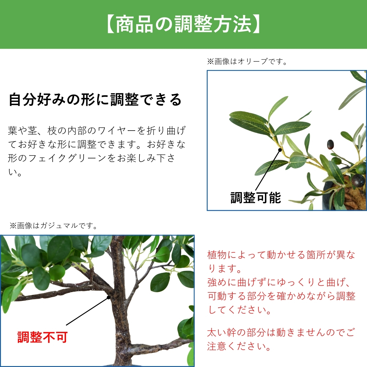 フェイクグリーン Botanical life+ Dシリーズ オリーブ 光触媒加工 鉢付き （鉢： ナチュラルカラー グレー  ） インテリア 抗菌 消臭 愛知県 豊橋市 送料無料 52000円