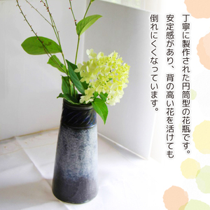 円筒花瓶刻み模様（大）【長内工房】 陶器 インテリア 雑貨 花 フラワーベース 花瓶 花器 ロング シンプル シック インテリア雑貨 花 フラワー おしゃれ 手作り 18cm 円筒 うずまき 耳 渦 