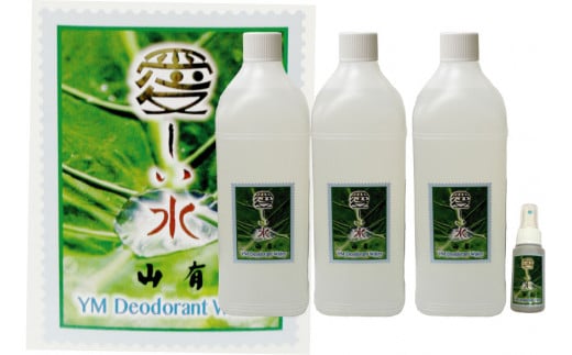 B2-6801／ＹＭ菌 消臭剤 愛しい水 2L×3本 ＆ スプレー セット