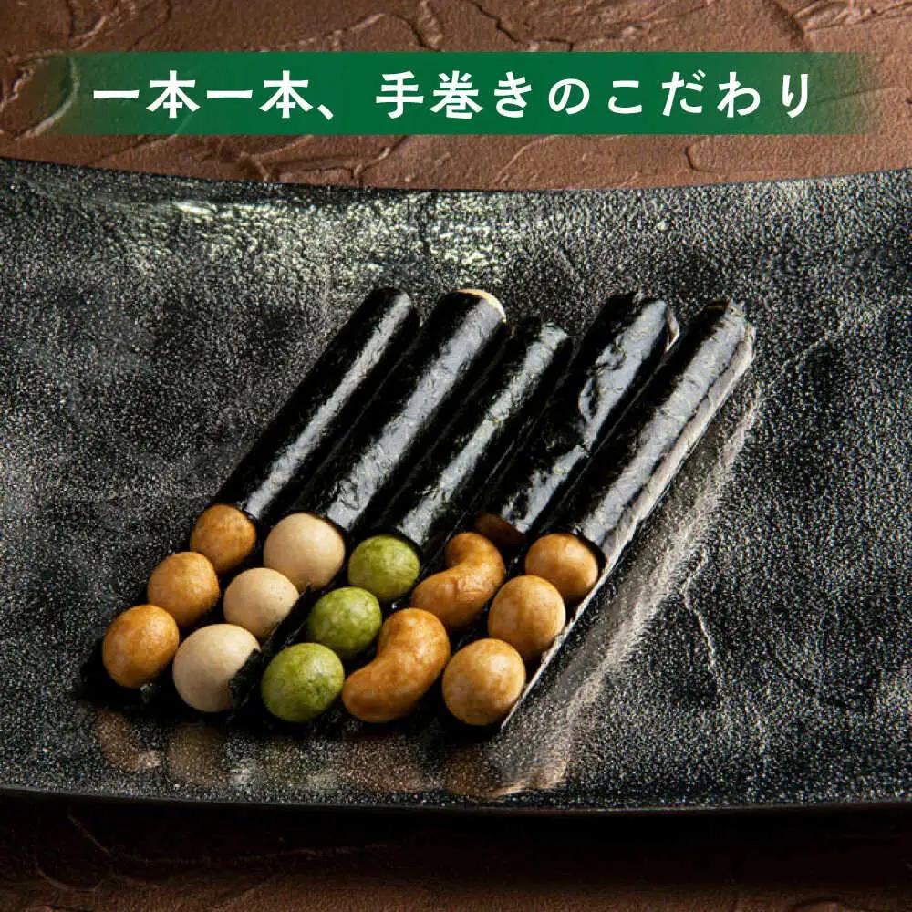 熊本銘菓　風雅巻き詰合せ27本【株式会社 通宝】[ZDJ005]