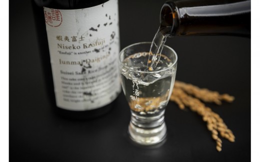 越後の名酒「八海山」ニセコ蝦夷富士 吟醸酒・純米大吟醸詰合せ【720ml×各3本】