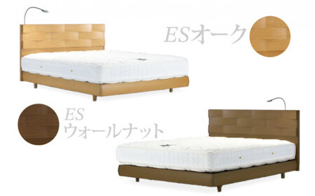 フランスベッド エスプリセレブ ES-901（脚付タイプ）セミダブル【マットレスセット】V-126