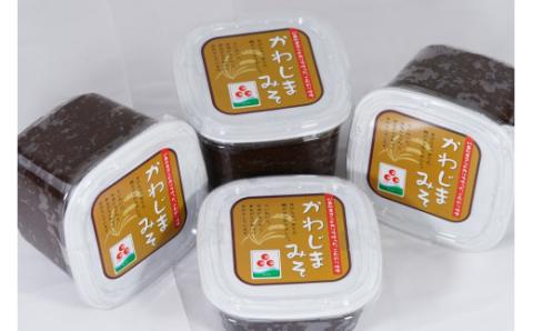 ＜味噌800g×3個　400g×1個＞厳選素材のこだわり味噌　かわじまみそ