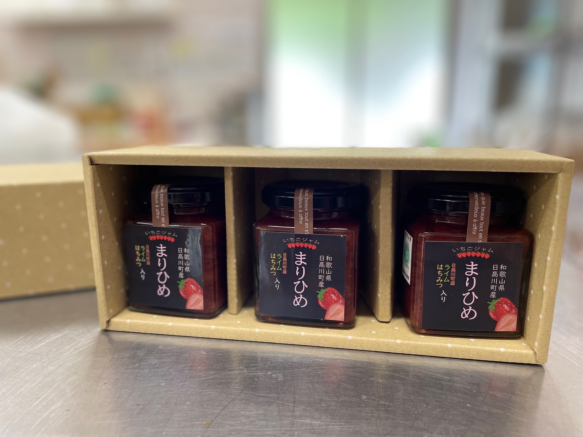 M132　まりひめいちごジャム4コセット