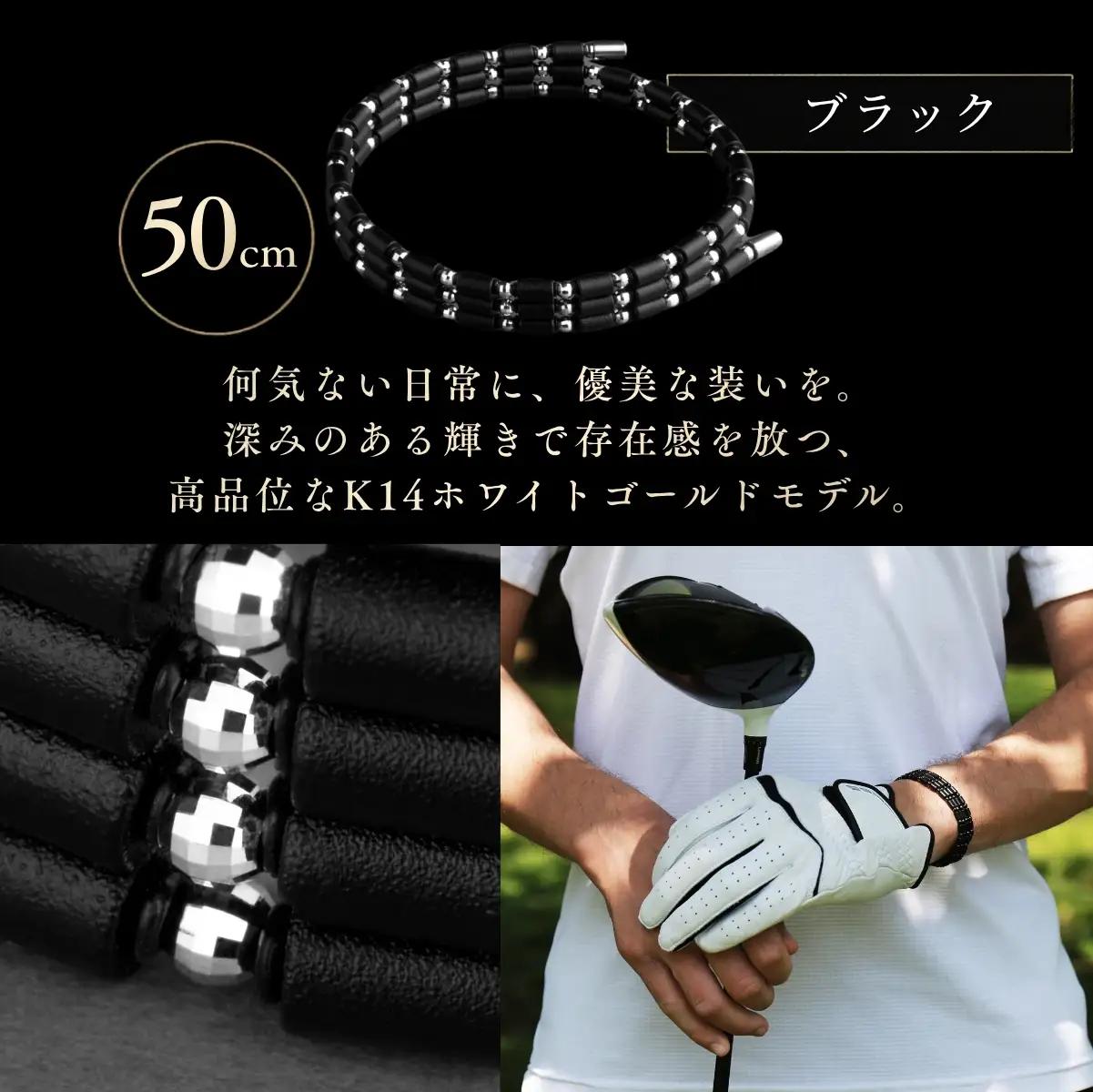 コアフォースループ K14WG ブラック 50cm | COREFORCE CORE FORCE 正規品 スポーツ トレーニング 筋トレ アスリート ゴルフ プロゴルファー スイング 安定 体幹 バラ