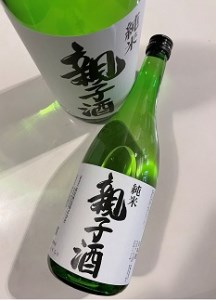 K1733 中戸屋酒店オリジナル境町産日本酒 「親子酒 純米」 720ml