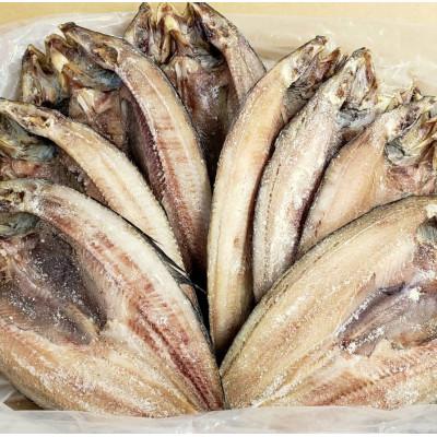 ふるさと納税 稚内市 【稚内直送】真ほっけ開き 8枚入 約2.1kg |  | 03