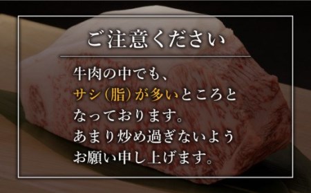 佐賀和牛 ロース ブロック 1kg 【一ノ瀬畜産】[NAC014] 佐賀和牛 黒毛和牛 牛肉 肉 佐賀 嬉野 佐賀県産黒毛和牛 佐賀の牛肉 黒毛和牛ロース 黒毛和牛ブロック肉 黒毛和牛塊肉 黒毛和牛焼