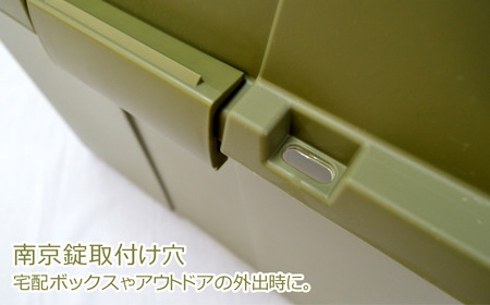 トランクボックス620 2個セット 収納 物置 宅配ボックス キャスター付き コンテナ アウトドア [大竹産業株式会社]【010S344】