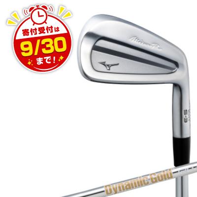 ふるさと納税 養老町 Mizuno Pro S-3 アイアン6本組(No.5〜9、PW)　5KJSS34106