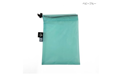 ad(アド) UL ちびバッグ M ad-023 ベビーブルー