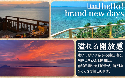 hello! brand new daysチケット20,000円分