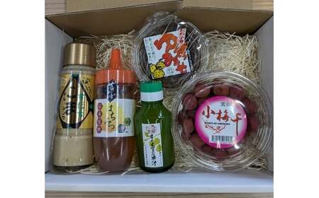 新・ヨッピーセット