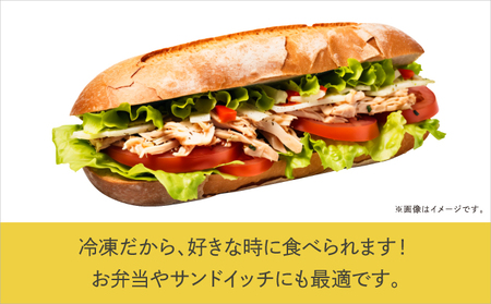 沖縄県産若鶏使用 骨なしハーブチキン (1個 約300g) 6個セット | とりの丸焼こけこっこハウス | 沖縄県産 鶏肉 むね肉 胸肉 ヘルシー やわらか 柔らか | ギフト お祝い パーティ | 