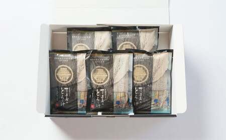 丁子屋の冷凍とろろ汁 5食セット（120g×5食） 計600g 【配送不可：離島】 野菜 自然薯 山芋 やまいも とろろ いも 国産 とろろ汁 冷凍