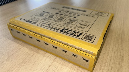 A36　南信州特産　市田柿（干し柿）2袋セット	