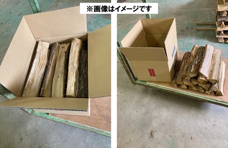 薪ストーブ用 薪 40cm　約20kg アウトドア　BBQ用　キャンプ　暖炉　焚火　乾燥薪【 長野県 佐久市 】