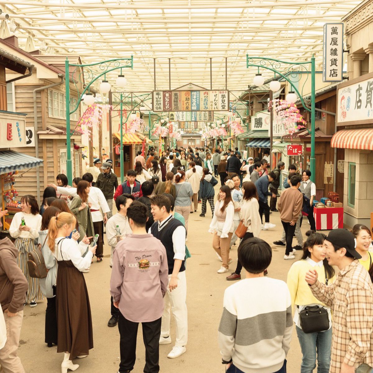 西武園ゆうえんち 1日レヂャー フリーパス 大人1名様 | 遊園地 ゆうえんち 西武園 せいぶえん チケット テーマパーク アトラクション  家族 ファミリー レストラン ショップ 観光 旅行 お子様