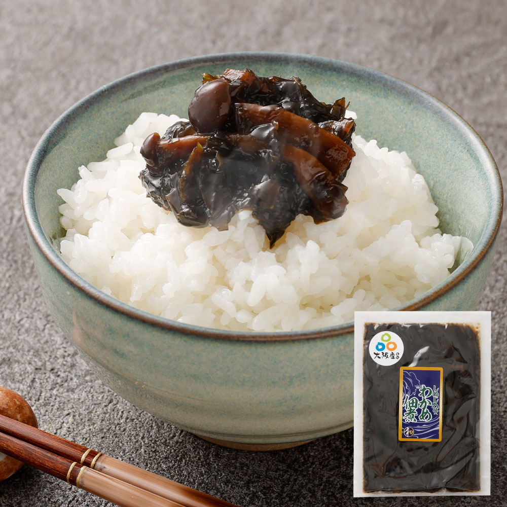 【ふるさと納税】＜選べる＞大阪産 わかめ 佃煮（しめじ入り）養殖わかめ 海産物 関西 大阪 阪南 送料無料