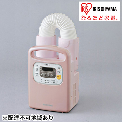 ふとん乾燥機 タイマー付 FK-C3-P（ピンク） アイリスオーヤマ 電化製品 暖房機器