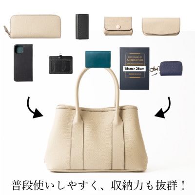 HEDGE たつの市産本革のトートバッグ[ティエ(Sサイズ)]シュリンクエンボスレザー【配送不可地域：沖縄県】
