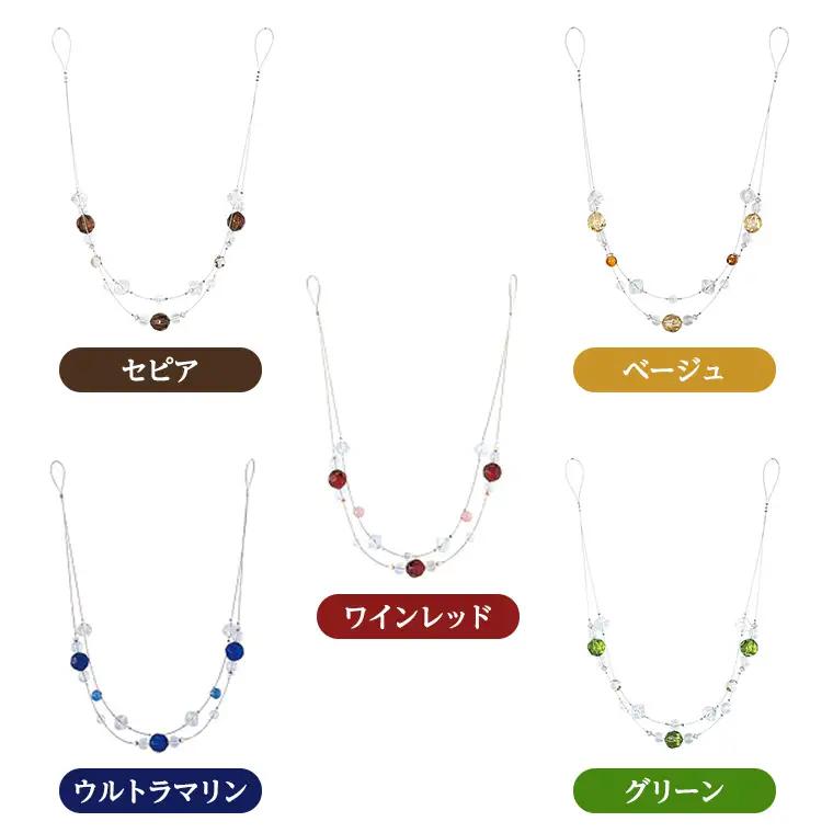 TOSO ワイヤータッセルA65 ワインレッド 522197