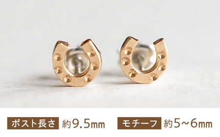 馬蹄ピアス 14kgf ×シルバー925 BIBP011 シルバーピアス