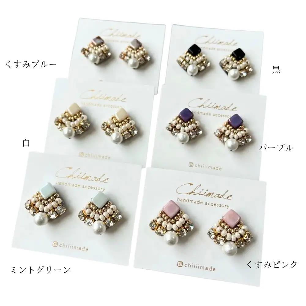 ビーズ 刺繍 ひし形 : イヤリング 赤 ジュエリー アクセサリー chiimade 