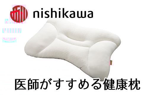
                  【医師がすすめる健康枕】もっと寝顔美人/低め【P261W】
                