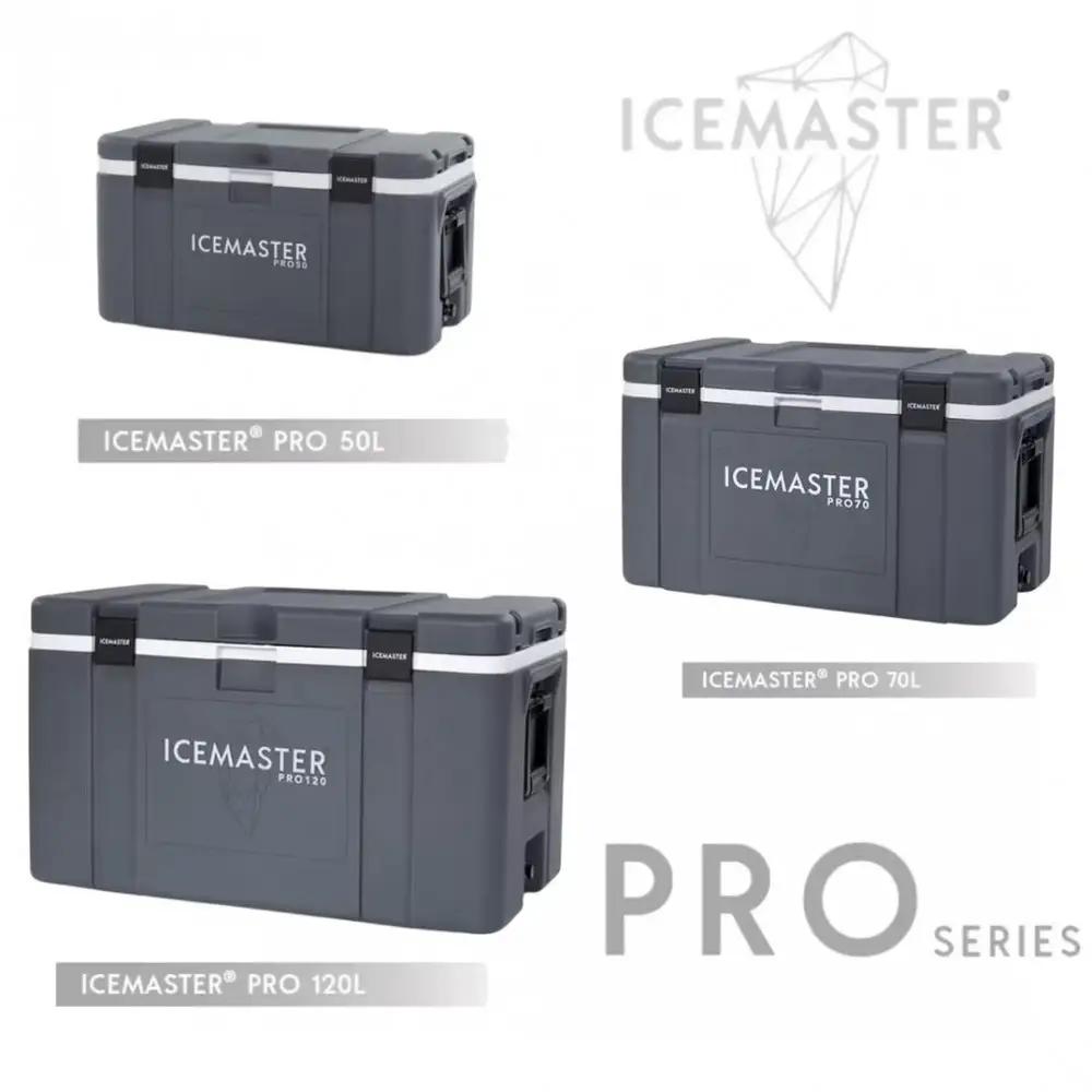 ICEMASTER(アイスマスター)クーラーボックス 70L