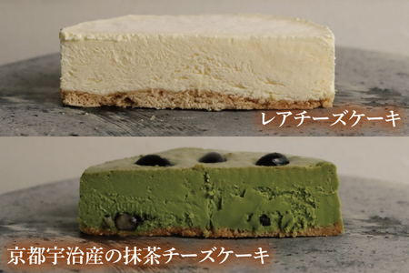 PUZOのチーズケーキ色どり8種セット