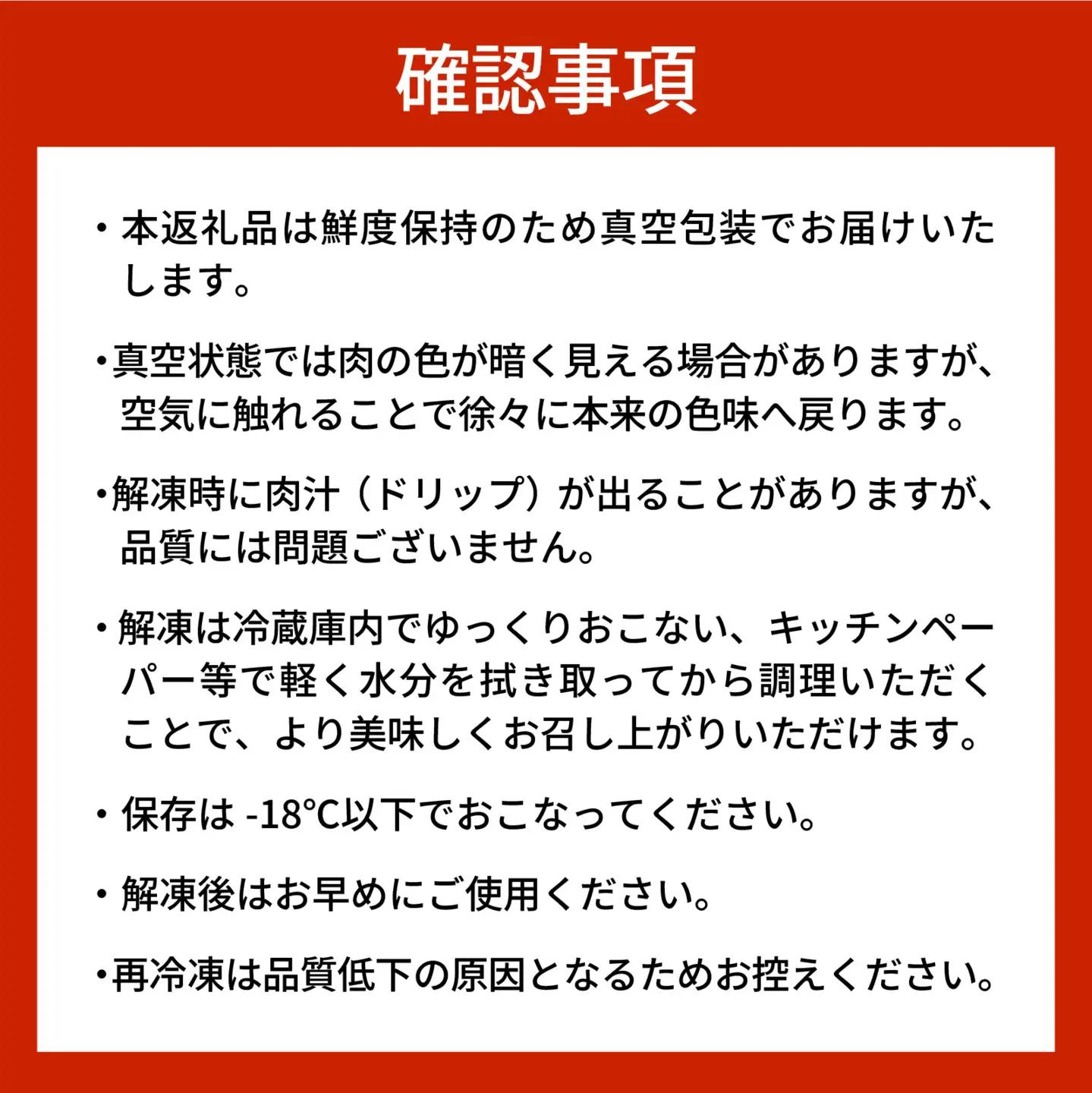 牛肉切り落とし 国産牛 800g 訳あり / 兵庫県産
