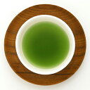 【ふるさと納税】 お茶 緑茶 焼津 掛川茶 日本茶 深蒸し茶 200g×8本 ご家庭用 健康 静岡 セット コクうま 茶さじ a30-181