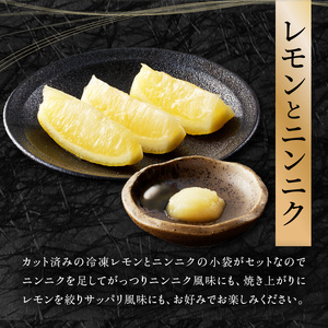 【大盛九条ネギ】塩ダレ牛タン300g 牛タン 薄切り タン 牛タン 特製塩だれ 牛たん 牛タン 丼 タン おすすめ 牛タン 特製塩ダレ 牛タン 薄切り牛タン 牛タン 小分け牛タン 牛タンスライス 牛肉