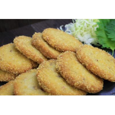 ふるさと納税 森町 大人気!「いかメンチ」!調理済みで揚げてあります!レンジでチンしてすぐに食べられちゃう! |  | 02
