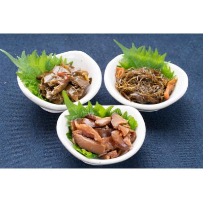 ふるさと納税 宮古市 岩手県産すき昆布・めかぶ・しいたけ佃煮セット |  | 01