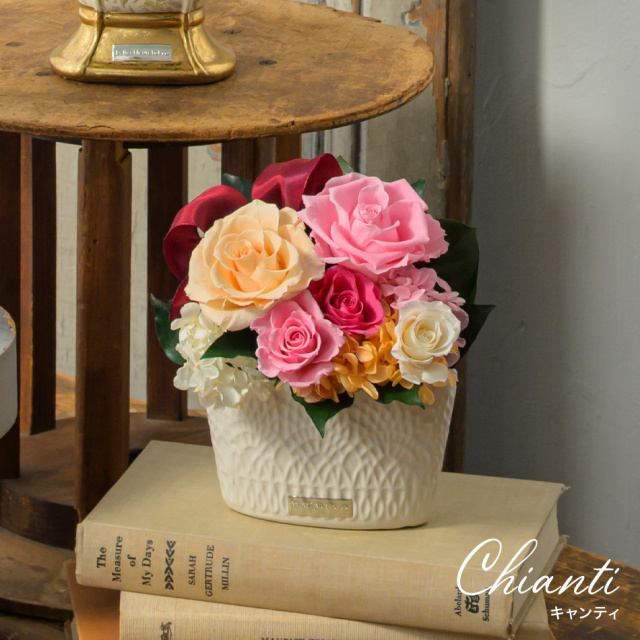 キャンティ 花 お花 プリザーブドフラワー ギフト プレゼント お祝い 誕生日 お供え アレンジ インテリア 東京都 墨田区【ピンク×パープル】