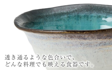 【美濃焼】KANADE 丼 特大 ブルー 5枚セット【丸利玉樹利喜蔵商店】[MCC084]