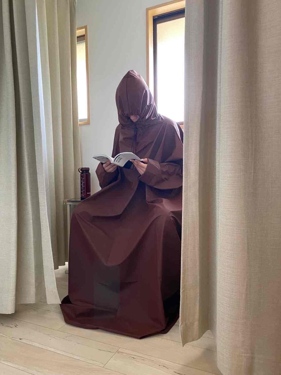 発酵美浴フィルブラン（至極のひととき）入酵券[5839-1935]