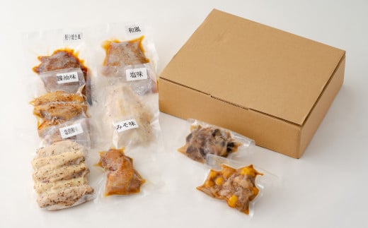 比内地鶏をすぐ食べられますセット　【80P2808】