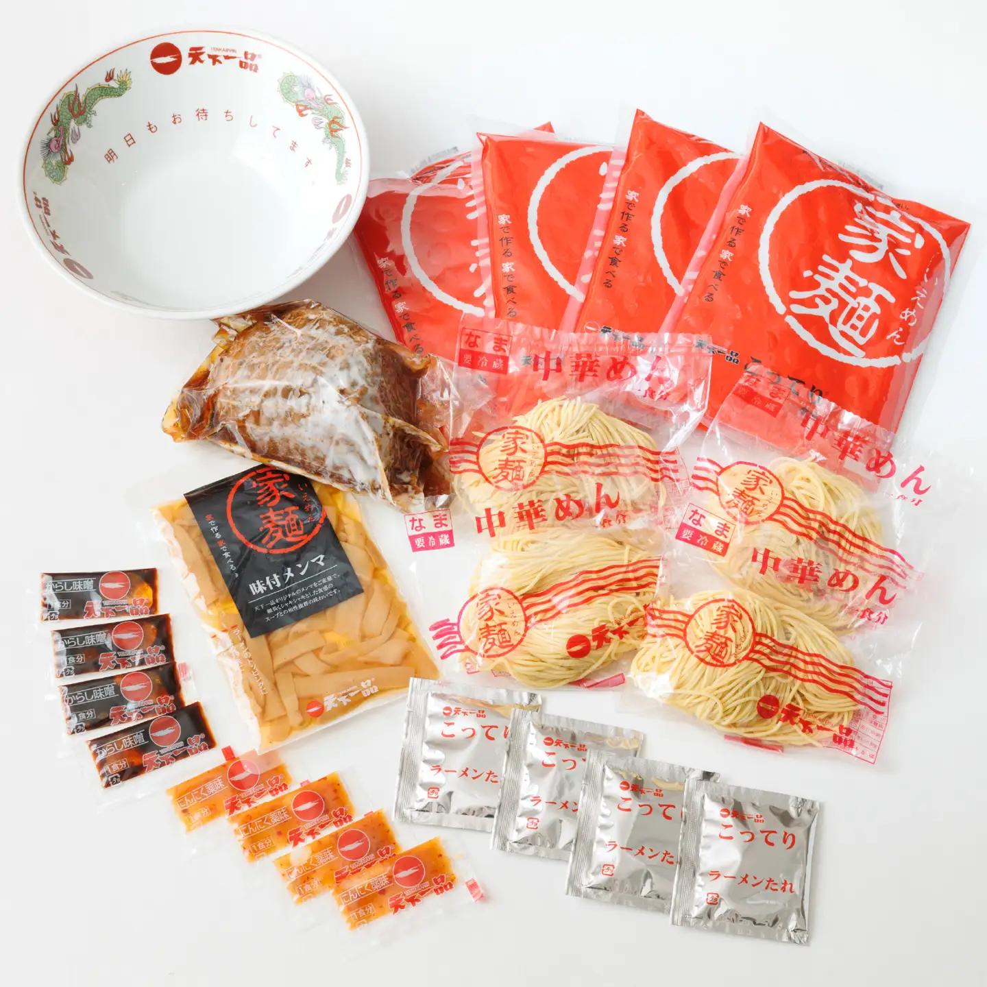 【天下一品】 家麺 こってり ４食セット＜チャーシュー・メンマ・鉢付き＞ [CU004]  | ラーメン 有名店 人気 ラーメン