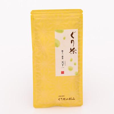 ふるさと納税 伊東市 ぐり茶極上一番茶【天下一】茶葉　100g×10袋　#8010