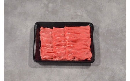 Y757 鳥取和牛 赤身切り落とし 450g