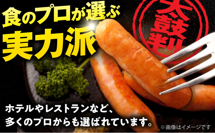 肉 豚 豚肉 羊腸 ウインナー ソーセージ 2kg おかず 惣菜 おつまみ ビール BBQ 大容量 ギフト 贈り物 プレゼント