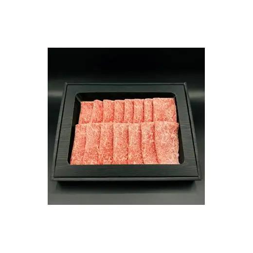 石垣牛特選 モモすき焼き 400g  　 E-47