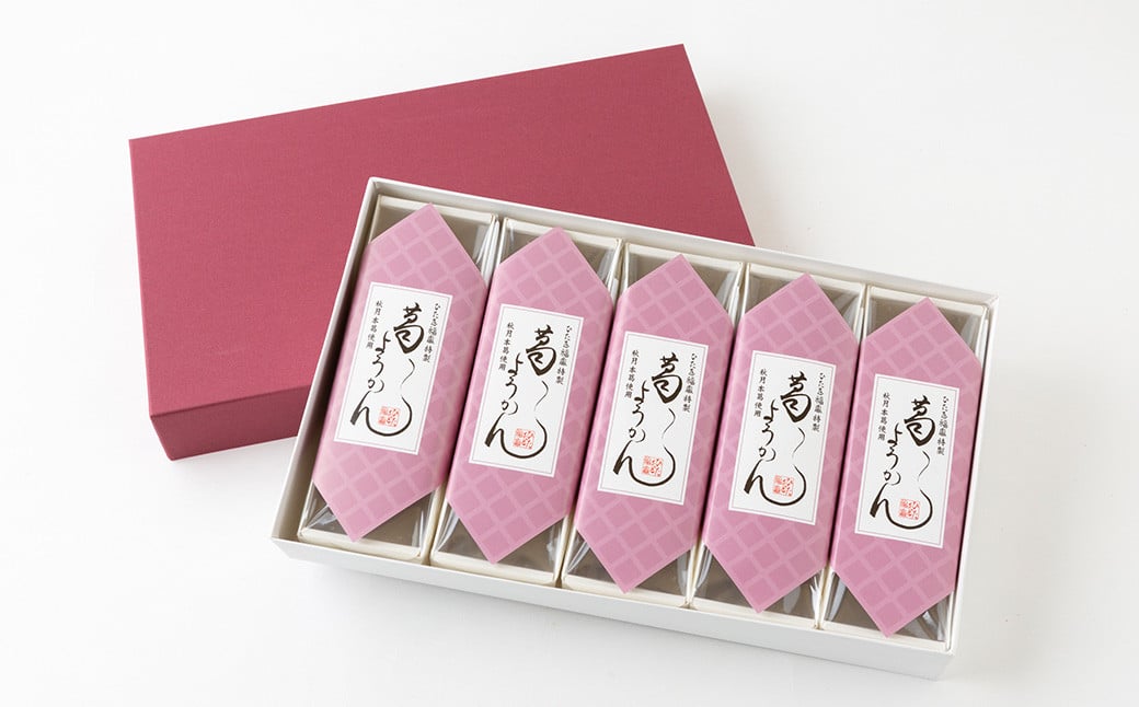 ひた屋福富 葛ようかん (390g) 5本入 和菓子 お菓子 羊羹ようかん スイーツ 和スイーツ 常温 福岡県 うきは市